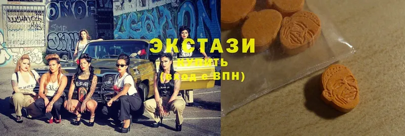 Ecstasy TESLA  kraken ТОР  Поронайск 